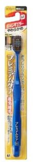 Premium Care Toothbrush 6 Row Regular Soft No.61 1 pc - Random Color