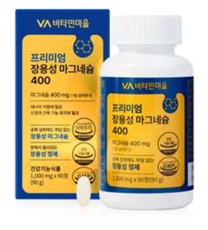 Premium Enteric-Coated Magnesium 400 1000mg x 90 tablets