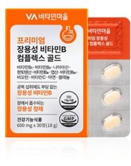 Premium Enteric-Coated Vitamin B Complex Gold 600mg x 30 tablets