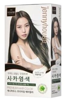 Premium Hair Color Set - 10 Colors 2024 Version - #5NB Dark Brown