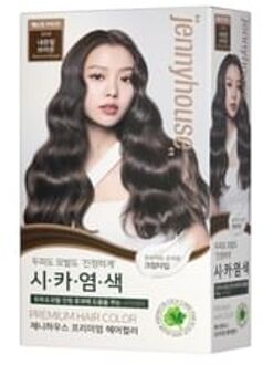 Premium Hair Color Set - 10 Colors 2024 Version - #6NB Natural Brown