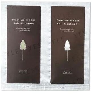 Premium Hinoki Hair Shampoo & Treatment Trial Set 10ml x 2