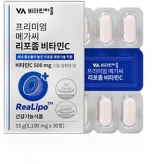 Premium Mega-C Liposomal Vitamin C 2025 Version - 1100mg x 30 tablets