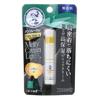 Premium Melty Cream Lip Balm SPF 26 PA+++ - Lippenbalsem