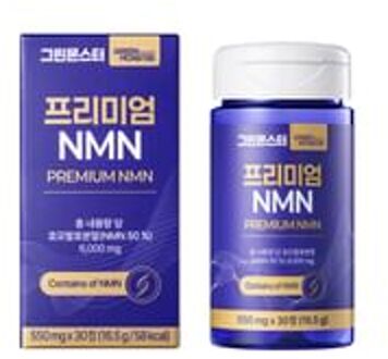 Premium NMN 2025 Version - 550mg x 30 tablets