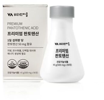 Premium Pantothenic Acid 500mg x 90 tablets