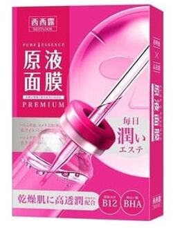 Premium Pure Essence Mask B12 Nourishing - 5 pcs