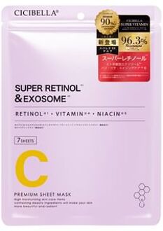 Premium Sheet Mask Super Retinol & Exosome 7 pcs