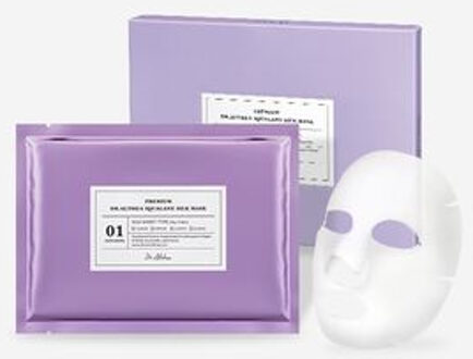 Premium Squalane Silk Mask Set 28g x 5pcs
