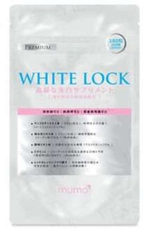 Premium White Lock Tablets 180 tablets