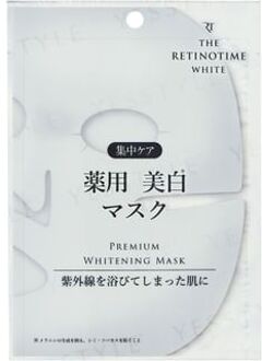 Premium Whitening Sheet Mask 1 pc