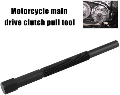 Primaire Drive Koppelingen Puller Removal Tool Staal 263mm Lengte Motorfiets Accessoires X66