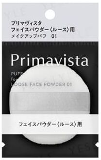Primavista Makeup Puff For Face Powder Loose 01 1 pc