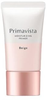 Primavista Moisturizing Primer SPF 20 PA++ Beige - 25g