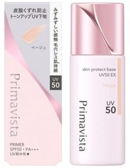 Primavista Skin Protect Base UV50 EX SPF 50 PA+++ Beige - 25ml