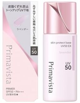 Primavista Skin Protect Base UV50 EX SPF 50 PA+++ Lavender - 25ml