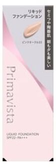 Primavista Stay Glowing Liquid Foundation SPF 22 PA+++ Pink Ochre 03