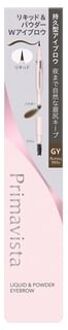 Primavista Style Lock Eyebrow Liquid & Powder Grayish Brown