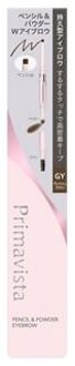 Primavista Style Lock Eyebrow Pencil & Powder Grayish Brown