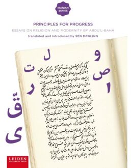 Principles for Progress - Boek Universiteit Leiden hodn Leiden Universi (9087283075)