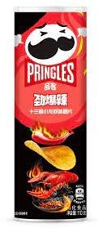 Pringles Pringles - Spicy Crayfish (China) 110 Gram