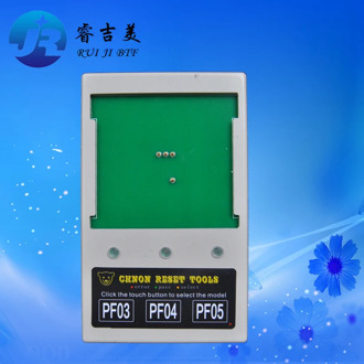 Printhead Reset Tools for Canon PF 03/04/05 3 in 1 Resetter for IPF500 IPF600 IPF650 IPF655 IPF750 IPF760 IPF6300 Print head