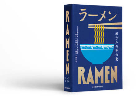 Printworks De Essentials - Ramen Tools