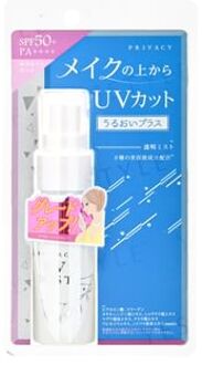 Privacy uv-mist SPF 50+ PA++++