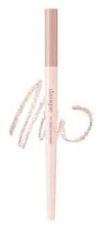 Pro Detail Brow Pencil - 6 Colors #06 Rosy Beige