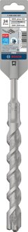 PRO SDS plus-5X hamerboor | 24 x 200 x 250 mm - 2608836647