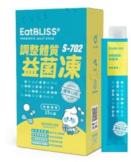 Probiotic Jelly Stick Yogurt Flavor - 15 sticks