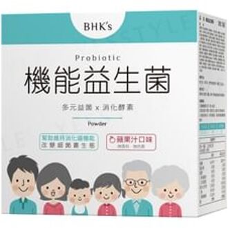 Probiotic Powder 30 packs