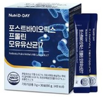 Probiotics Proline Mother's Milk Lactobacillus17 3g x 30 sticks