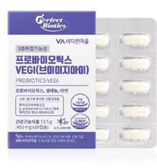 Probiotics VEGI 2025 Version - 450mg x 30 capsules