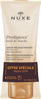 Prodigieux Shower Oil Duo 2x200ml