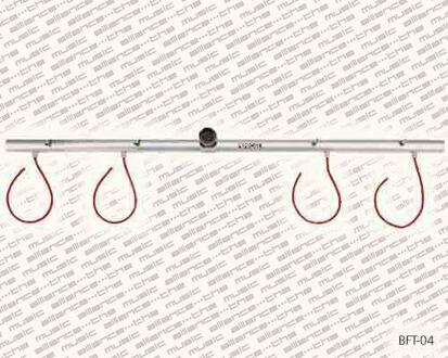 Proel BFT-04 lichtbalk met bedrading lichtbalk met bedrading, 150x7,5cm., voor 4 lampen, met sox-16-mp en 4 kabels