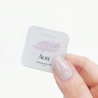 Professional Art Gel A011 Melty Nude 5ml