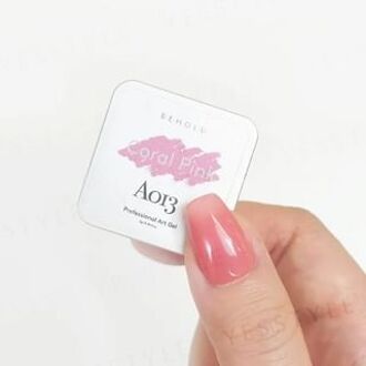 Professional Art Gel A013 Coral Pink 5ml