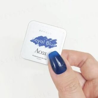 Professional Art Gel A021 Royal Blue 5ml