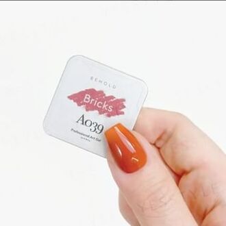 Professional Art Gel A039 Bricks 5ml