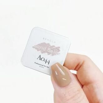 Professional Art Gel A044 Sand Beige 5ml