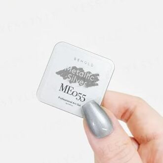 Professional Art Gel ME055 Metallic Silver 5ml