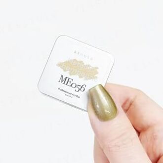 Professional Art Gel ME056 Metallic Champagne 5ml