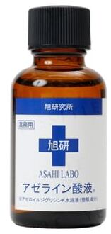 Professional Azelaic Acid Solution 20% 30ml