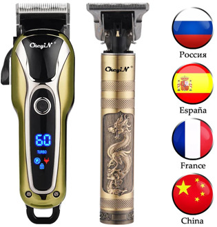Professional Barber shop Hair Trimmer Rechargeable Electric Hair Clipper Men's Cordless Haircut Shaving Machine Kit Baldheaded