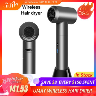 Professional Portable Wireless Hair Dryer Smart Cordless Hot and Cold Air Mode USB Rechargeable UMAY Hair Drier Blower Salon