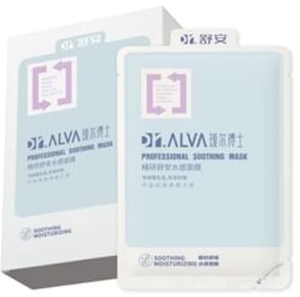 Professional Soothing Moisturizing Mask 25g X 10 pcs