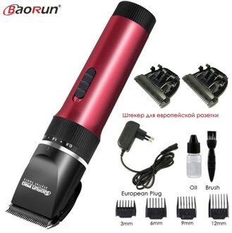 Professionele Huisdier Tondeuse Elektrische Kat Hond Grooming Clippers Oplaadbare Scheerapparaat Animal Haar Cutter Remover Kapsel Machine rood Add 2stk Blades
