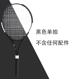 Proffisional Training Tennisracket Volwassen Entertainment Tennisracket Kids Beginners Sport Racchetta Padel Racket BC50QP zwart