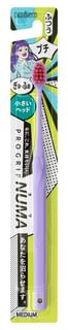 Progrip NUMA Petite Toothbrush 1 pc - Random Color